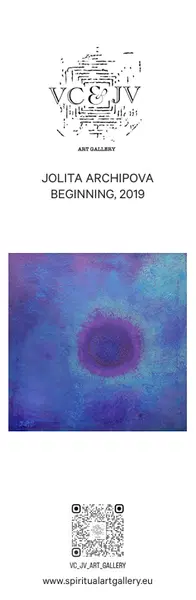 Skirtukas ,,Pradžia" 2