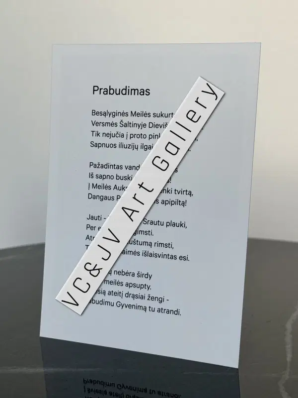 Atvirutė ,,Prabudimas” 2