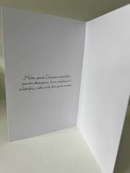 Perlenkiama atvirutė ,,Džiaugsmo burbuliukai” 3